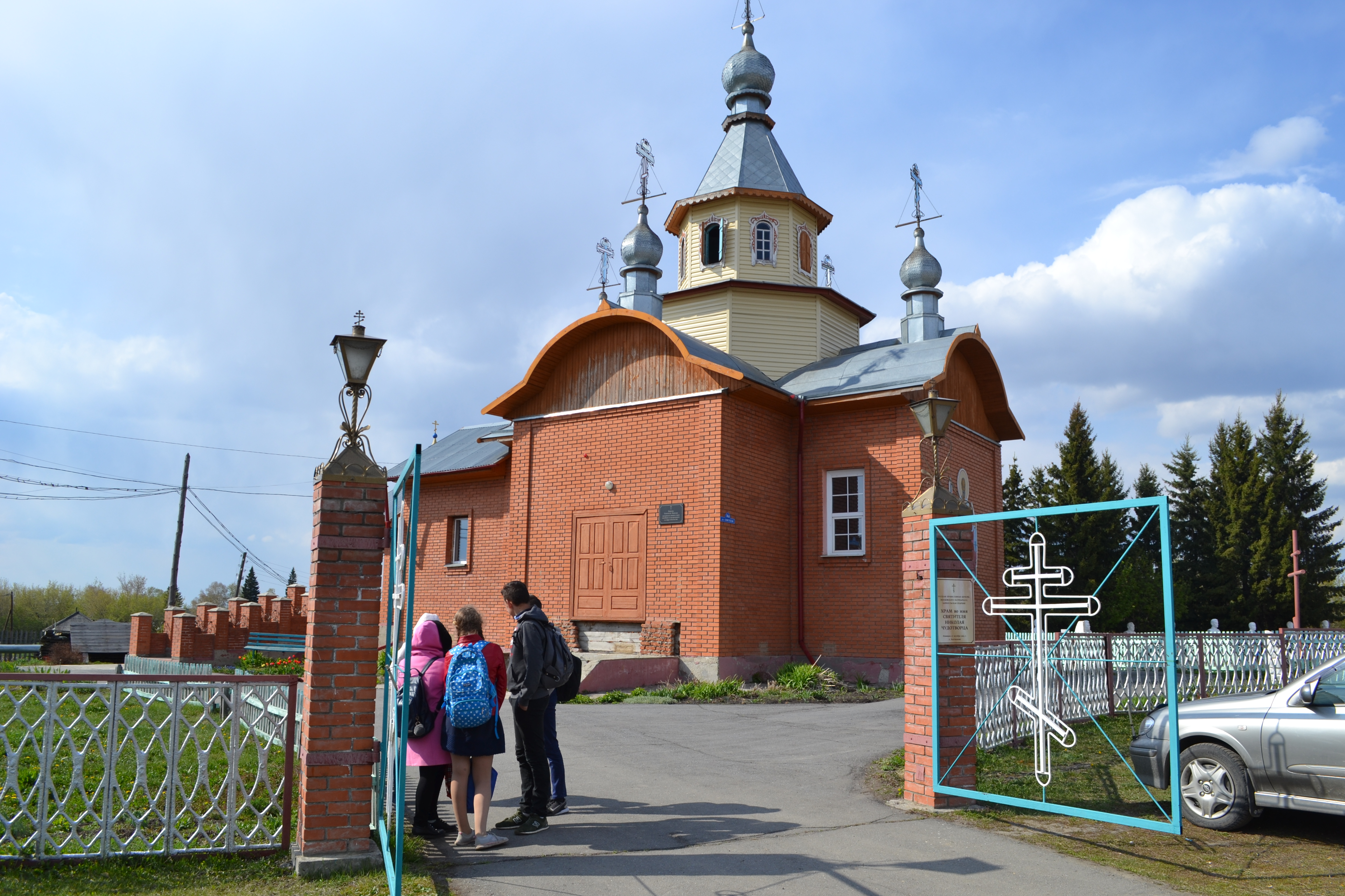 Церковь в с.Кытманово.